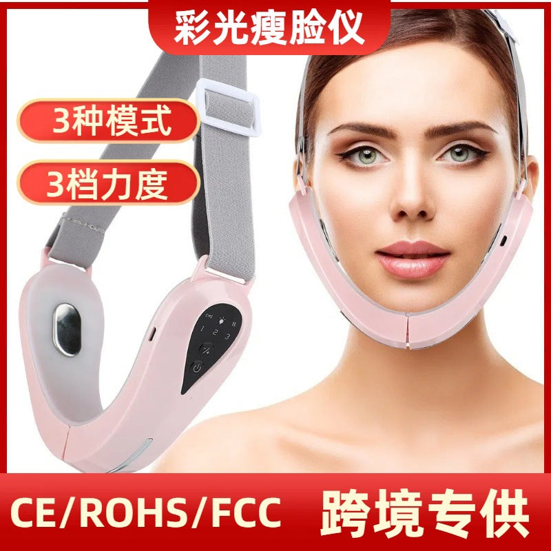 Cross-border EMS color light face slimming instrument V-face lifting vibration massage micro-current beauty instrument facial massager