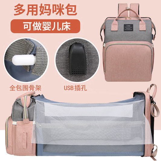 Mommy bag backpack mother and baby bag backpack mommy bag backpack mother and baby bag travel baby backpack mother bag cross-border