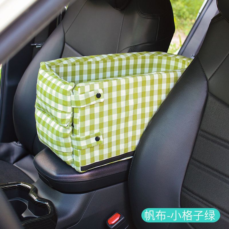 Small dog central control car safety seat pet cat dog bed car seat cushion car anti-dirty artifact