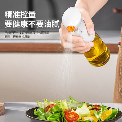 Glass oil sprayer household kitchen oil tank pot soy sauce vinegar seasoning bottle edible oil leak-proof oil pot atomizing oil spray bottle