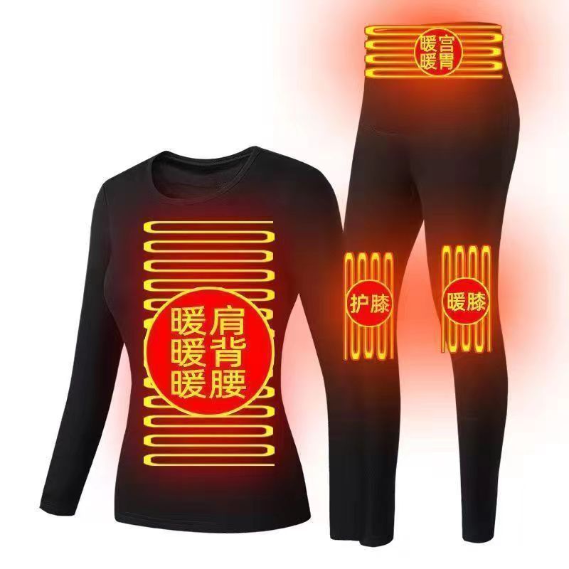 Smart heating and warming suit USB charging heating men's electric heating charging clothes women's full body winter thick cold protection