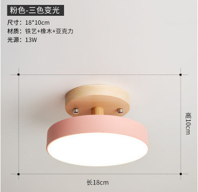 New Chinese style macaron ceiling lamp living room simple modern home atmosphere multi-head restaurant bedroom ceiling lamp