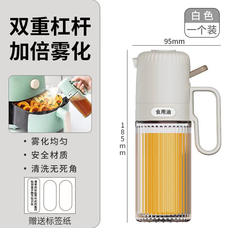Yige portable press atomizing air fryer oil sprayer kitchen with label classification soy sauce vinegar seasoning bottle spot