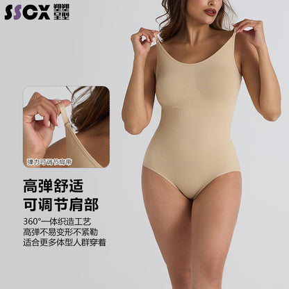 Seamless corset, tummy-lifting, buttocks-lifting, body-shaping, body-shaping, one-piece underwear, women's slimming clothes, enhanced version