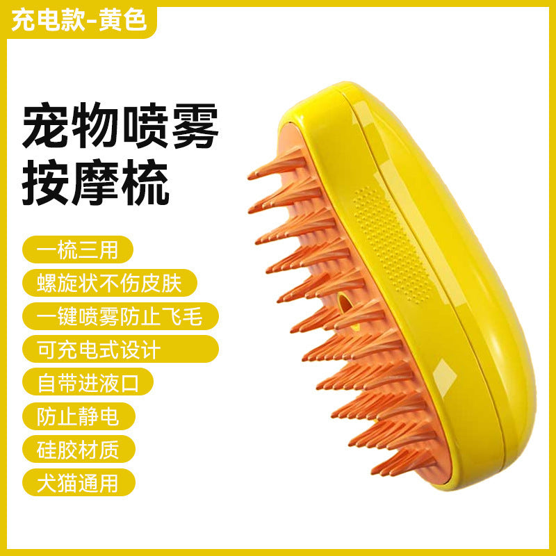 New cross-border cat and dog pet electric spray massage calming comb one-click spray anti-fly comb bath brush hair removal