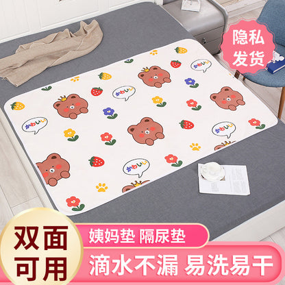 Wholesale aunt pad menstrual pad thin baby diaper pad waterproof anti-leakage baby care mattress physiological pad