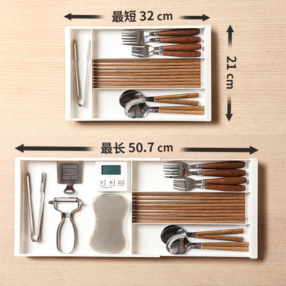 Drawer storage box household kitchen retractable tableware chopsticks spoon divider box multi-function compartment storage box