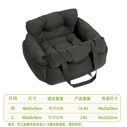 Cross-border car dog kennel pet safety seat multi-purpose outing small and medium-sized dog car portable portable cat bed dog kennel