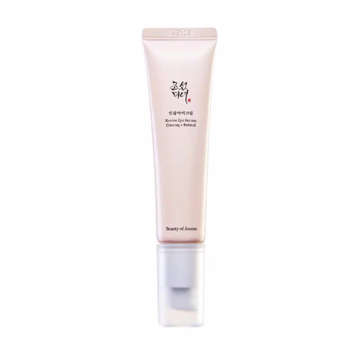 New cross-border version of Beauty of Joseon Korean Beauty Eye Cream Korean Beauty Revitalizing Eye Essence