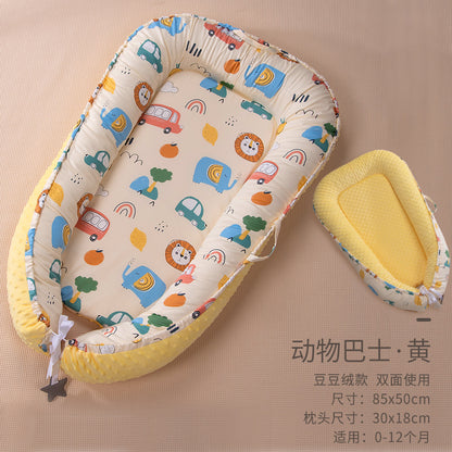 Bed in bed newborn baby bed anti-pressure anti-startle summer bionic baby sleeping safety artifact uterine bed