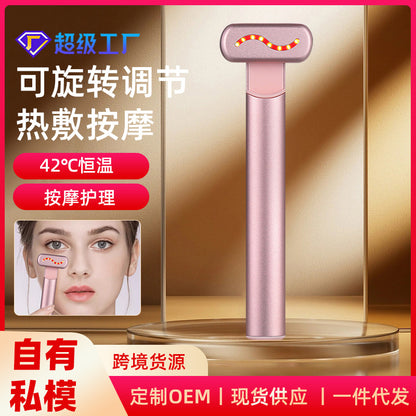 Cross-border eye massager beauty instrument brightens dull eye cream introduction instrument hot compress vibration electric eye beauty instrument