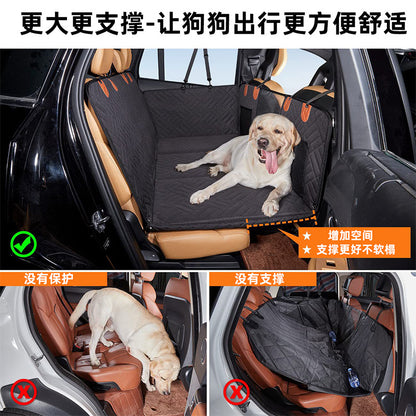 Pet car mat load-bearing car pet mat dog travel hammock rear seat pad hard board car dog kennel