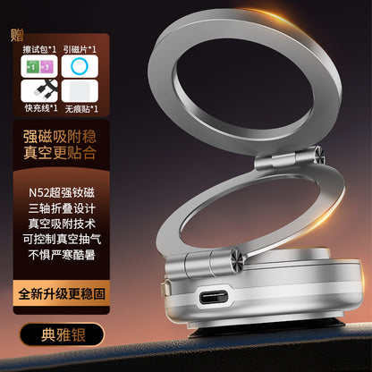 C2 new 360° rotating vacuum adsorption magnetic bracket car universal navigation instrument panel mobile phone holder