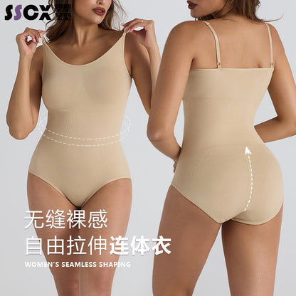 Seamless corset, tummy-lifting, buttocks-lifting, body-shaping, body-shaping, one-piece underwear, women's slimming clothes, enhanced version