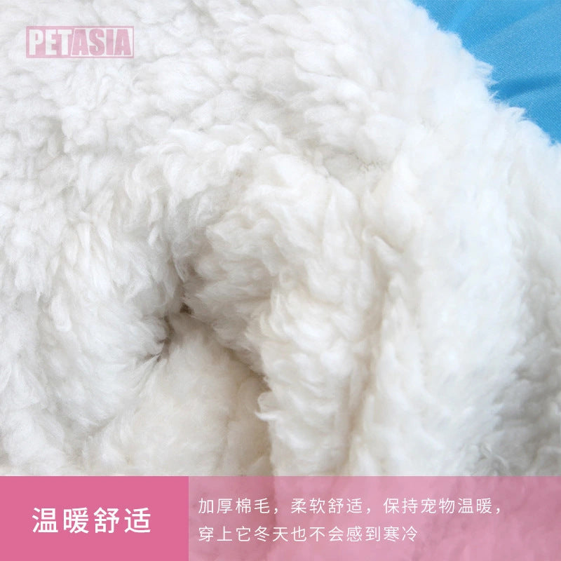 Hot selling winter pet clothing dog thickened velvet cotton coat plush coat warm and comfortable reflective dog coat