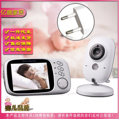 VB603 Wireless Baby Care Home Child Safety Monitor Intercom Lullaby Soothing Multi-language