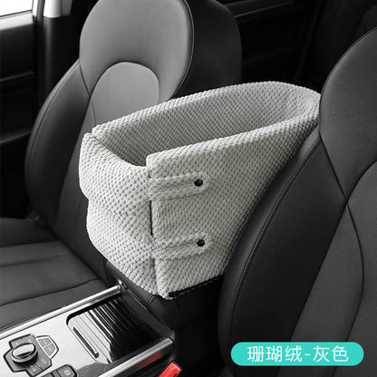 Small dog central control car safety seat pet cat dog bed car seat cushion car anti-dirty artifact