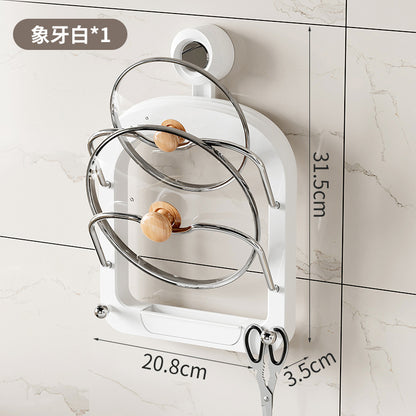 Suction cup pot lid rack placer punch-free wall-mounted kitchen rack multi-function cutting board rack strong suction cup