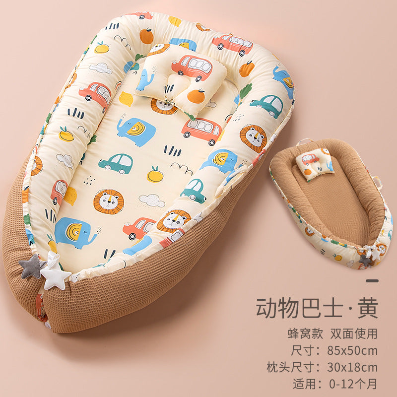 Bed in bed newborn baby bed anti-pressure anti-startle summer bionic baby sleeping safety artifact uterine bed