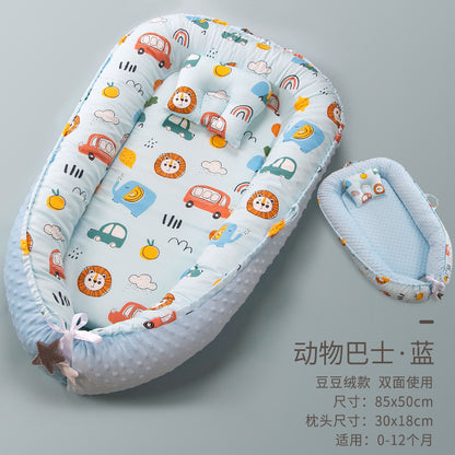 Bed in bed newborn baby bed anti-pressure anti-startle summer bionic baby sleeping safety artifact uterine bed