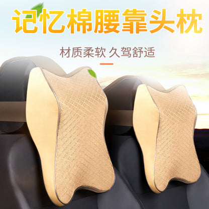 Car headrest neck pillow car pillow four seasons universal car memory foam headrest car cushion waist support supplies