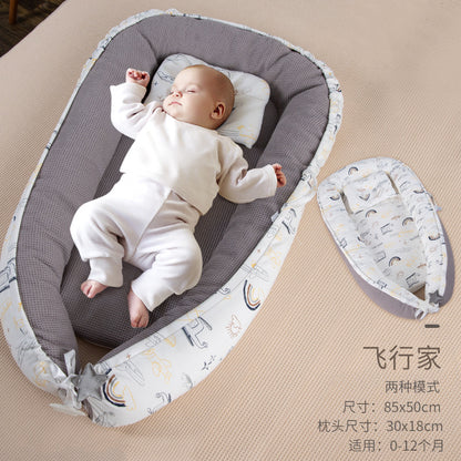 Bed in bed newborn baby bed anti-pressure anti-startle summer bionic baby sleeping safety artifact uterine bed