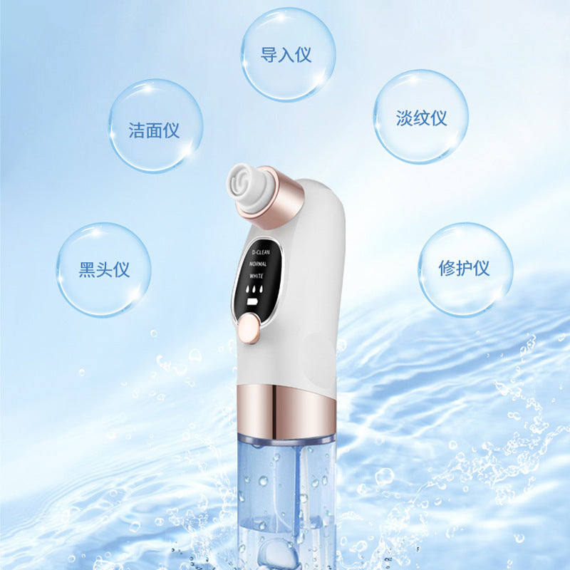 Small bubble cleanser household facial pore cleanser blackhead remover acne oxygen injection instrument blackhead instrument beauty instrument