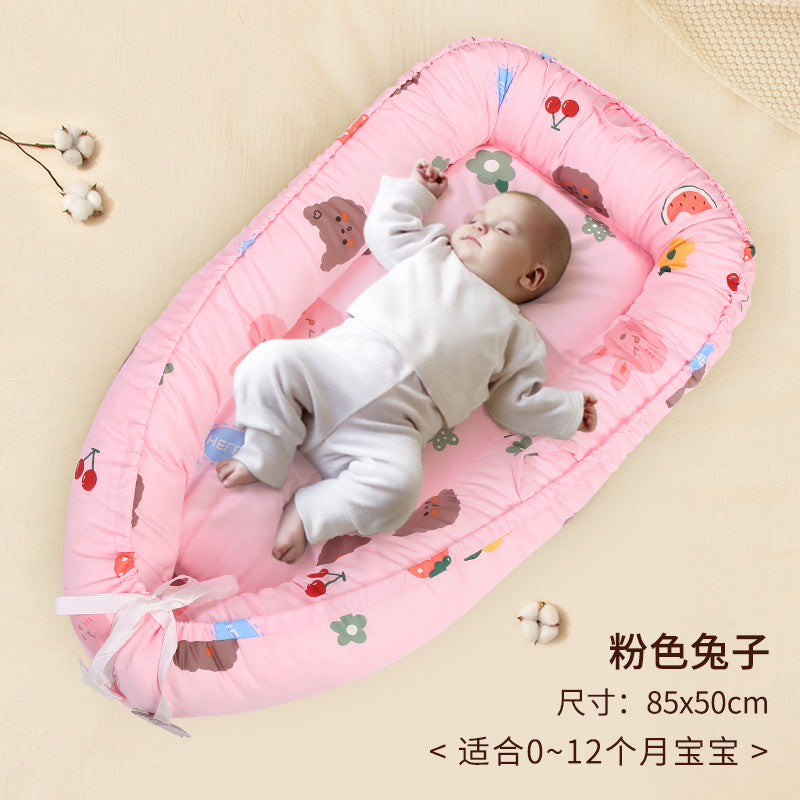 Bed in bed newborn baby bed anti-pressure anti-startle summer bionic baby sleeping safety artifact uterine bed