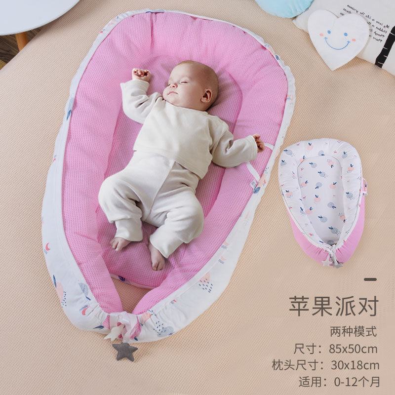 Bed in bed newborn baby bed anti-pressure anti-startle summer bionic baby sleeping safety artifact uterine bed