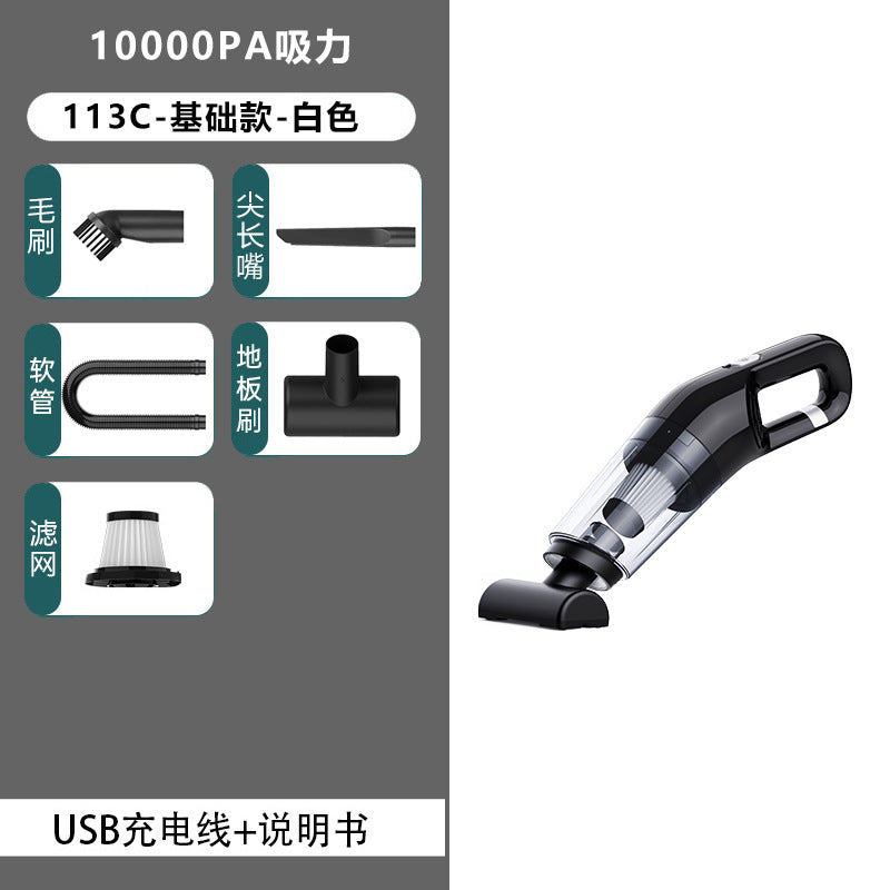 Car vacuum cleaner with wireless charging for car, small size, high power, strong handheld, large suction