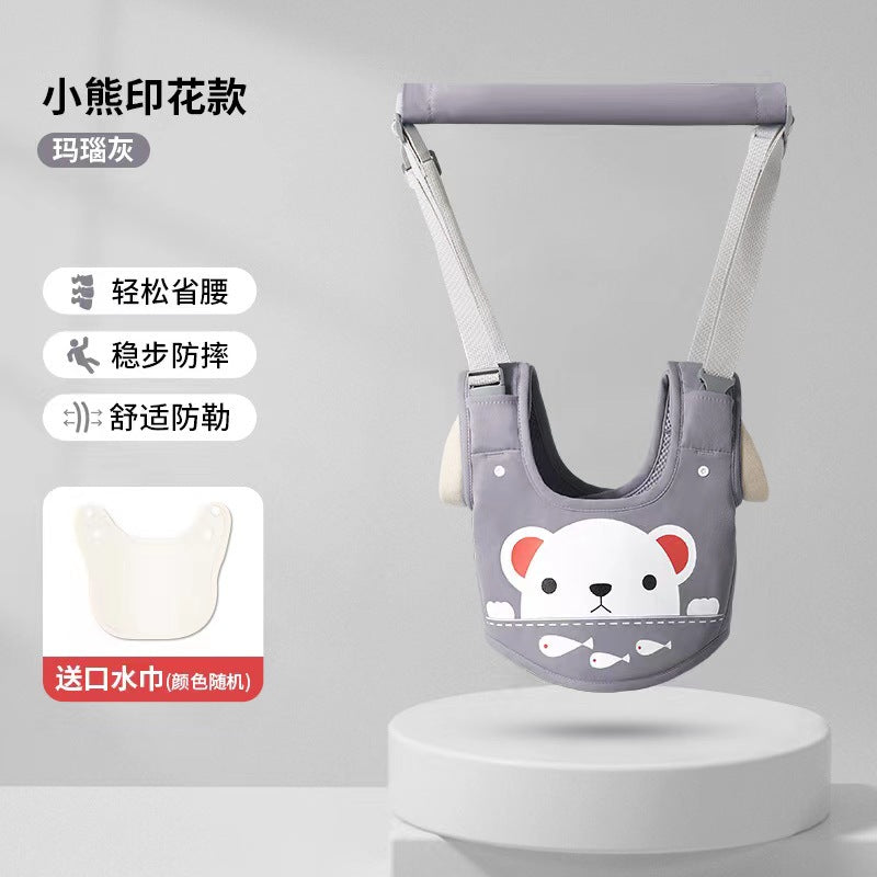 Love rabbit baby walking belt baby walking belt multi-purpose walking belt children's anti-lost learning belt