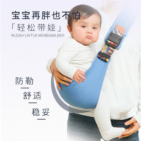 Mother's love crossbody new baby newborn child baby carrying artifact waist stool four seasons travel convenient baby carrier