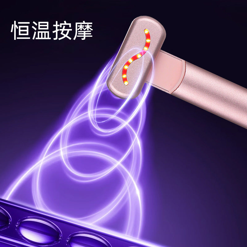 Cross-border eye massager beauty instrument brightens dull eye cream introduction instrument hot compress vibration electric eye beauty instrument