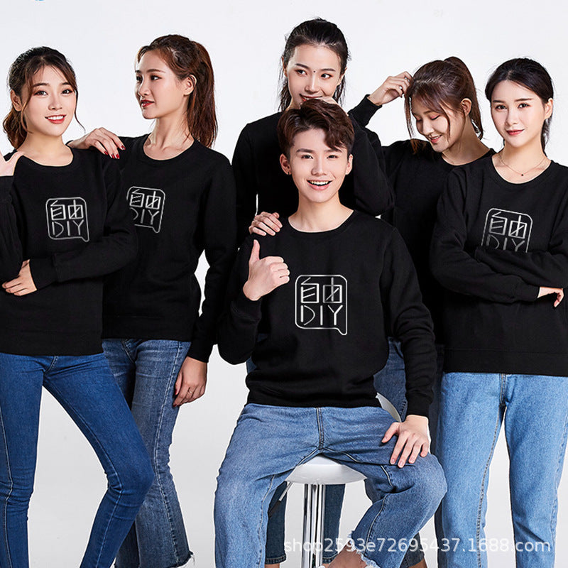 [High-end quality] Custom sweatshirt jacket long-sleeved class uniform round neck hooded team printed logo work clothes