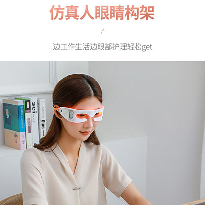 Cross-border spot eye protector eye massager home visual rechargeable beauty eye intelligent vibration light therapy eye protector