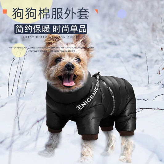 Cross-border wholesale dog new winter warm cotton clothes plus velvet thickened pet coat dog four-legged cotton clothes