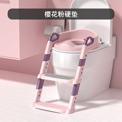 Children's toilet ladder foldable baby toilet auxiliary toilet ladder male and female baby stepped handrail toilet