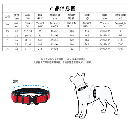 Cross-border outdoor tactical dog collar reflective adjustable dog collar large, medium and small Potala pet collar